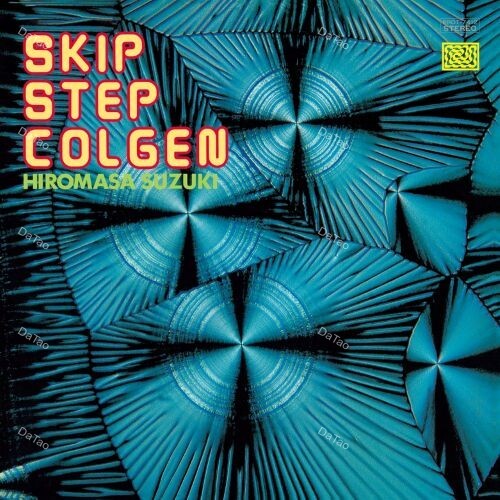 【全新透紅彩膠】鈴木宏昌 SUZUKI Hiromasa - SKIP STEP COLGEN/PROT-7412:圖片 2