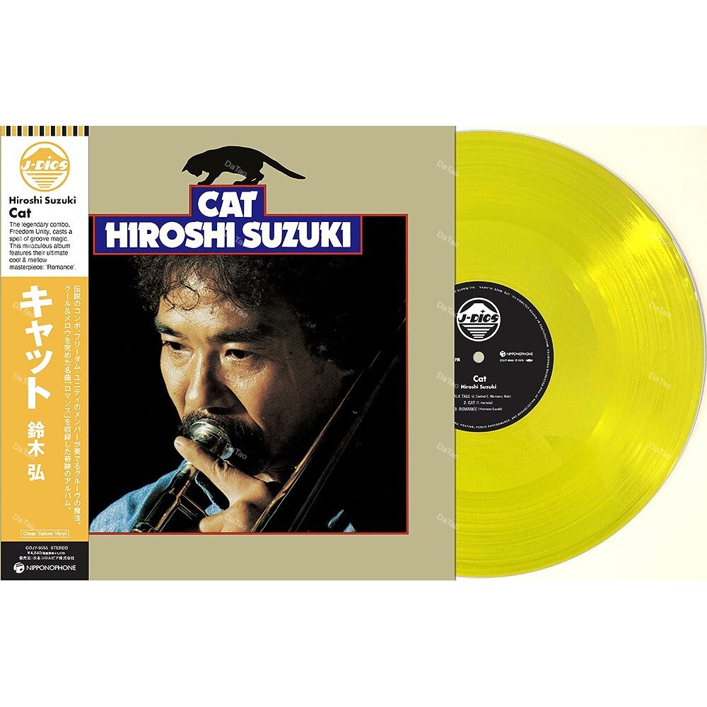 【全新限量透黃彩膠】鈴木弘 SUZUKI Hiroshi - 貓 Cat/RSDJP25