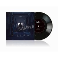 【全新限量7吋黑膠】Ado - VIVARIUM ビバリウム/TYKT-59001