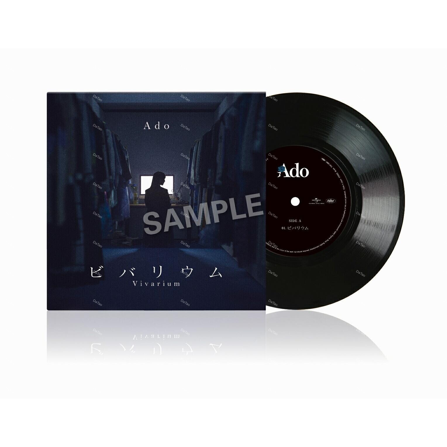 【全新限量7吋黑膠】Ado - VIVARIUM ビバリウム/TYKT-59001