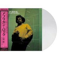【全新限量無色原生膠】Akira Ishikawa & His Count Buffalos-African Rock