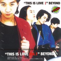 【全新限量黑膠】BEYOND - THIS IS LOVE I/180g/日版/RLPHK-033/滾石