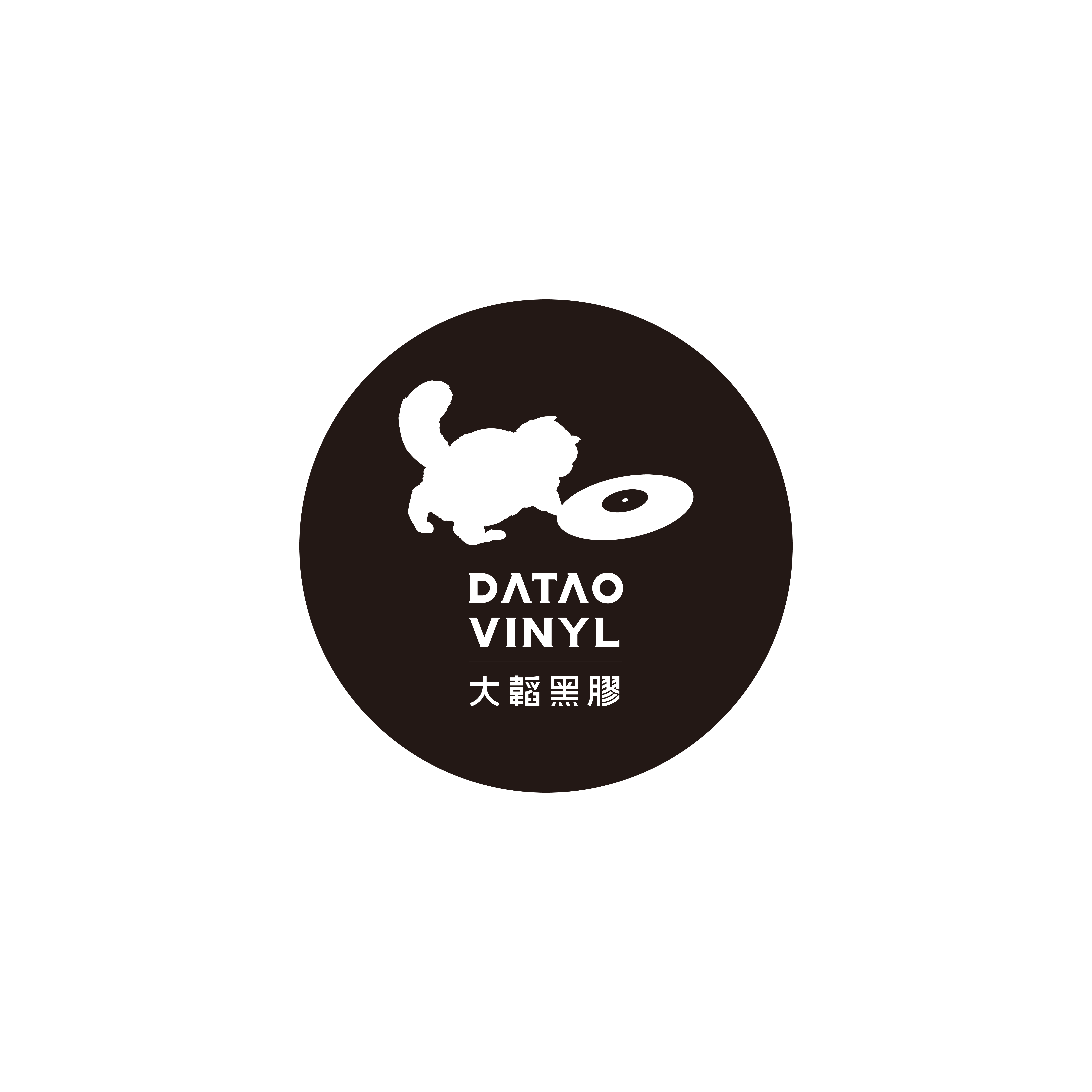 [大韜黑膠] 客訂賣場 請勿自行下單