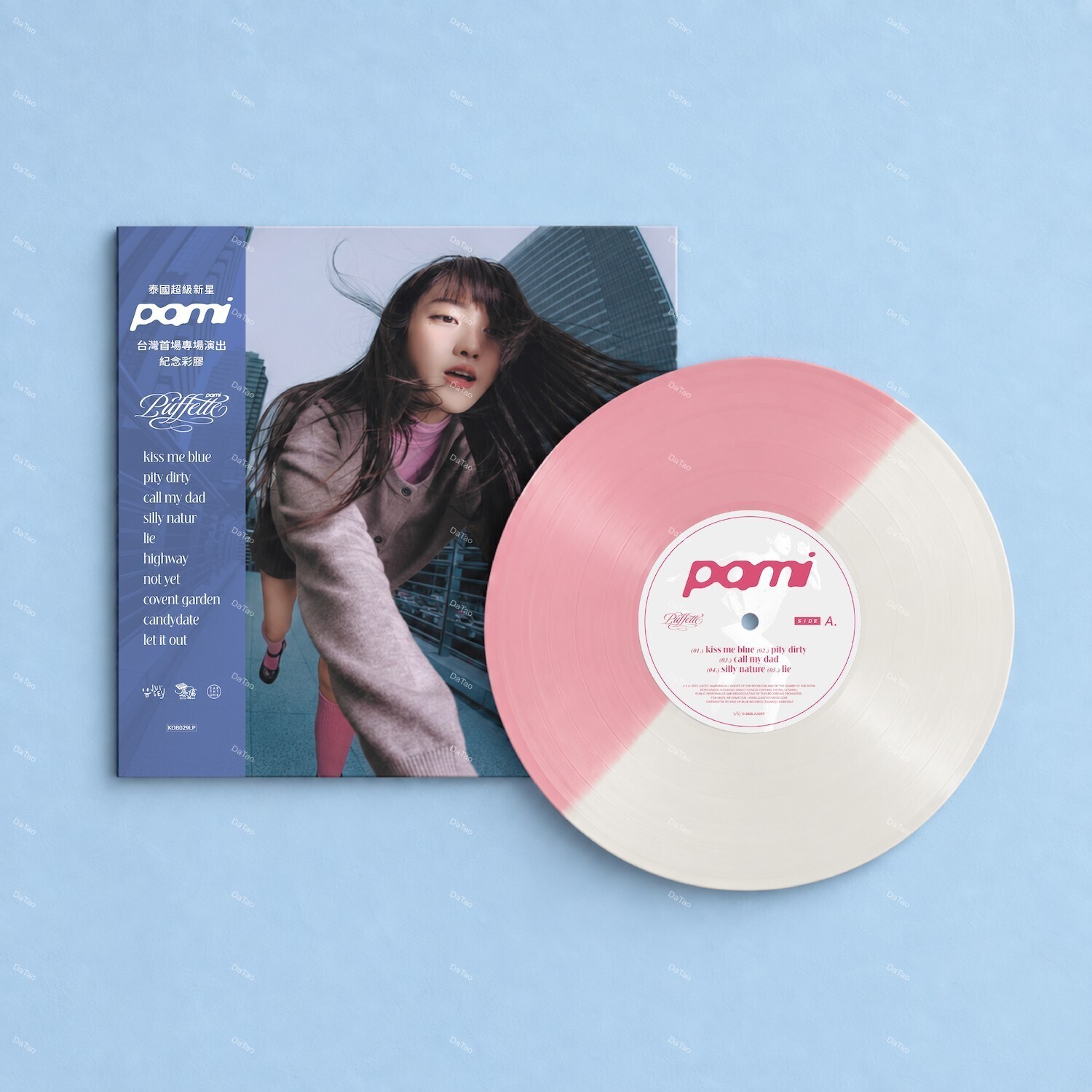 【預購】【全新限量粉白雙色彩膠】pami - puffette/台灣限定版/附中文側標&海報/KOB029LP