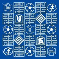 【全新黑膠2LP】屎爛幫 RIP SLYME - TOKYO CLASSIC/25周年紀念/WPJL-10319