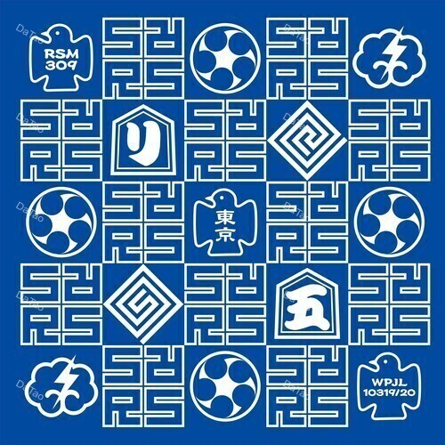 【全新黑膠2LP】屎爛幫 RIP SLYME - TOKYO CLASSIC/25周年紀念/WPJL-10319