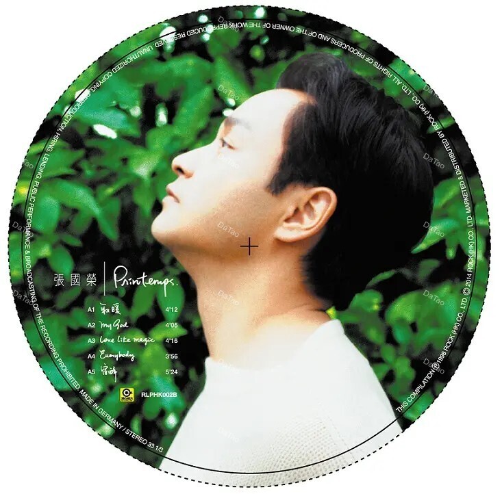 【全新限量圖片膠】張國榮 Leslie Cheung - PRINTEMPS/180g/滾石:圖片 2