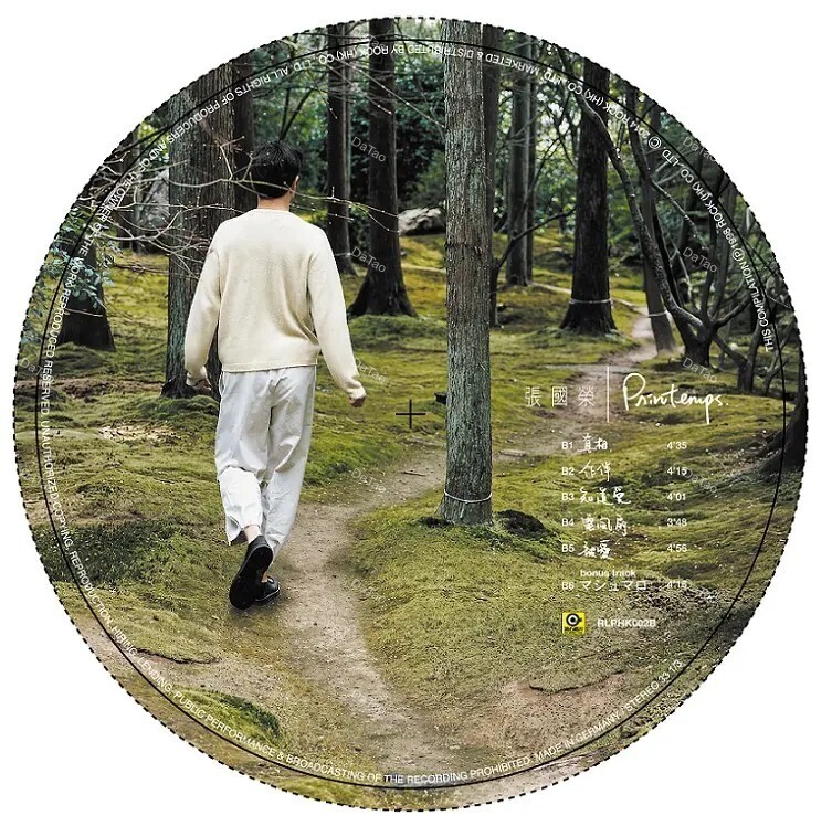 【全新限量圖片膠】張國榮 Leslie Cheung - PRINTEMPS/180g/滾石:圖片 3