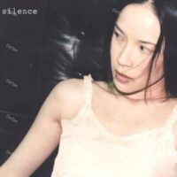 【預購】【全新黑膠】楊乃文-Silence/原始母帶製作/德國壓片/滾石/RLP 018A