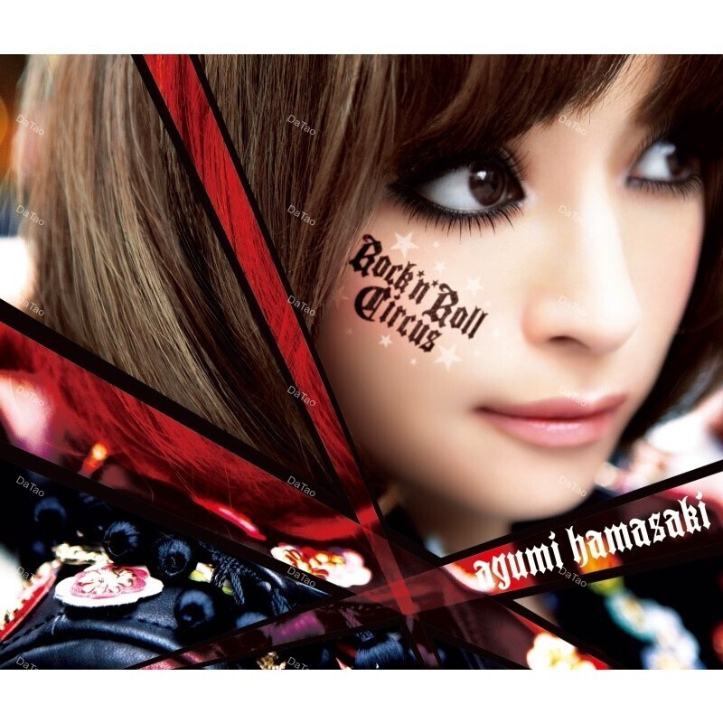 【預購】【全新黑膠2LP】濱崎步 HAMASAKI Ayumi - 搖滾馬戲團 Rock 'n' Roll Circus