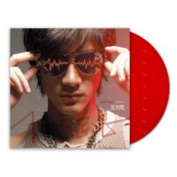 【全新透紅彩膠】王力宏 Leehom Wang - 心。跳 Heart Beat/180g/德國壓片/Sony
