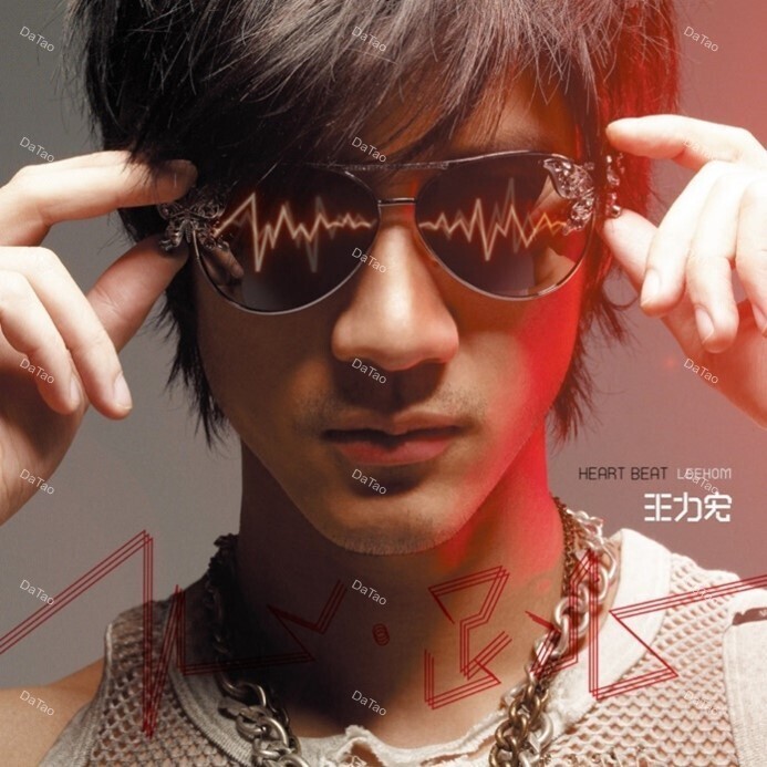 【全新透紅彩膠】王力宏 Leehom Wang - 心。跳 Heart Beat/180g/德國壓片/Sony:圖片 2