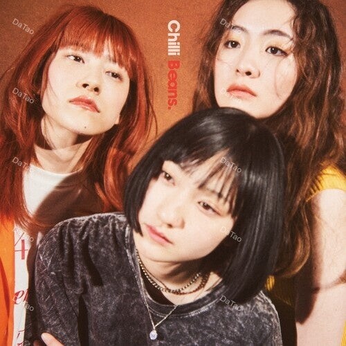 【全新橘彩膠】Chilli Beans. - 同名專輯/BSR135/Black Screen:圖片 2