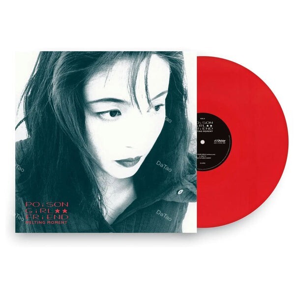 【全新紅彩膠EP】 POiSON GiRL FRiEND - Melting Moment/SADI55
