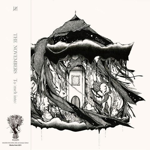 【預購】【全新黑膠2LP】THE NOVEMBERS - To (melt into)/UKDZ-0294/DAIZAWA