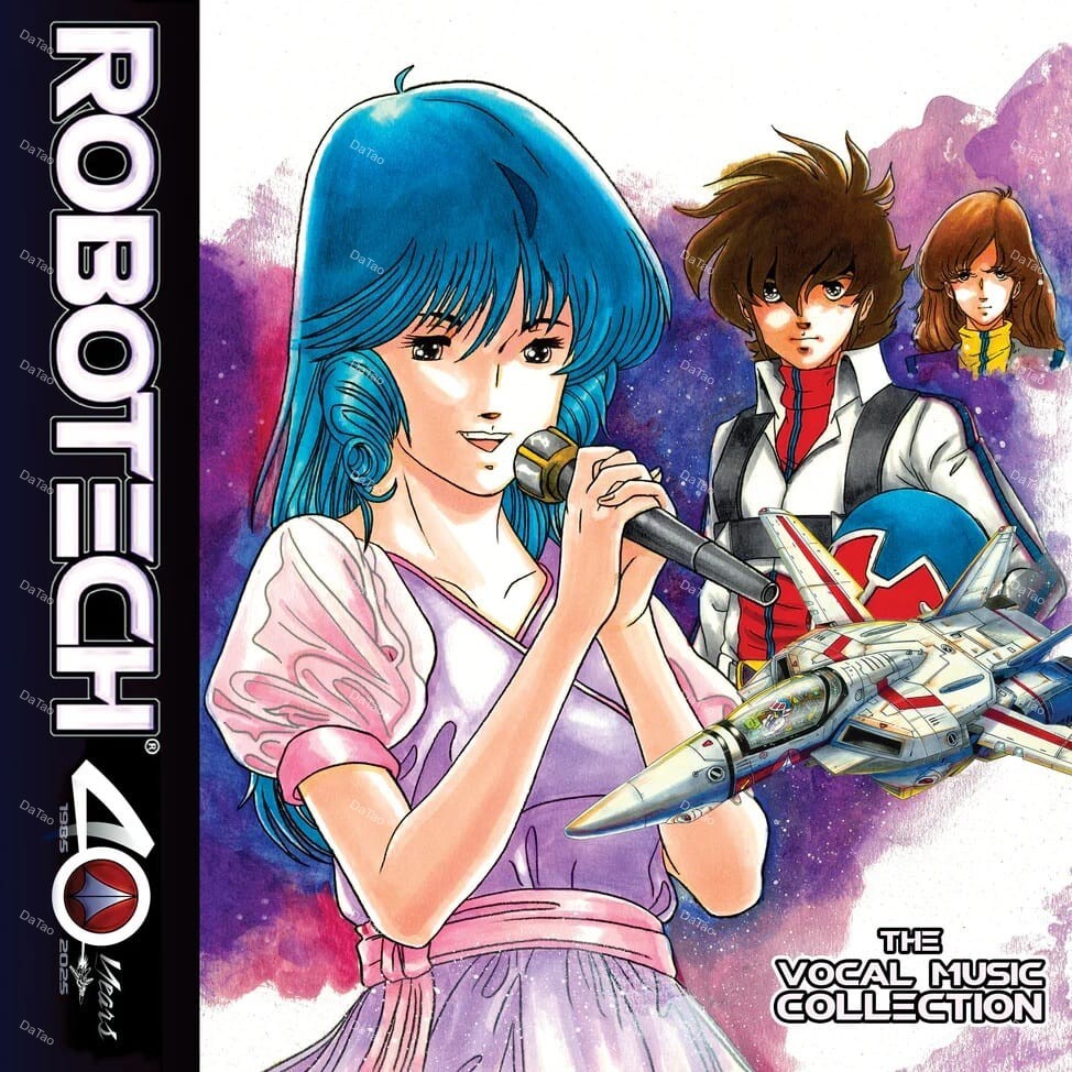 【全新混色彩膠】太空堡壘 Robotech: The Vocal Music Collection/動畫歌曲精選:圖片 2