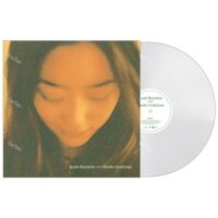【全新無色原生膠】具島直子 GUSHIMA Naoko - Quiet Emotion/PROT-7434