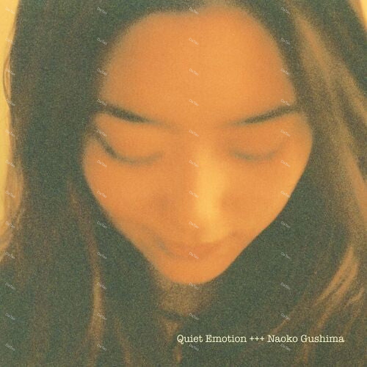 【全新無色原生膠】具島直子 GUSHIMA Naoko - Quiet Emotion/PROT-7434:圖片 2