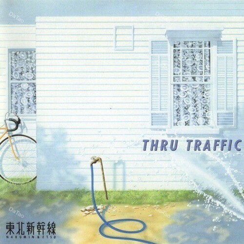 【全新透藍彩膠】東北新幹線 Tohoku Shinkansen - Thru Traffic/PROT-7447:圖片 2