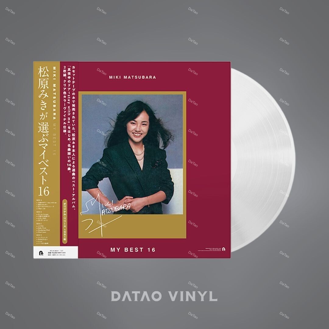 【預購】【全新彩膠2LP】松原美紀 - 松原美紀精選 MATSUBARA Miki: My Best 16:圖片 2