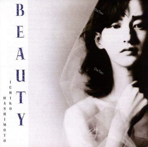【全新透明膠】橋本一子 HASHIMOTO Ichiko - BEAUTY/UPJY-9572:圖片 2