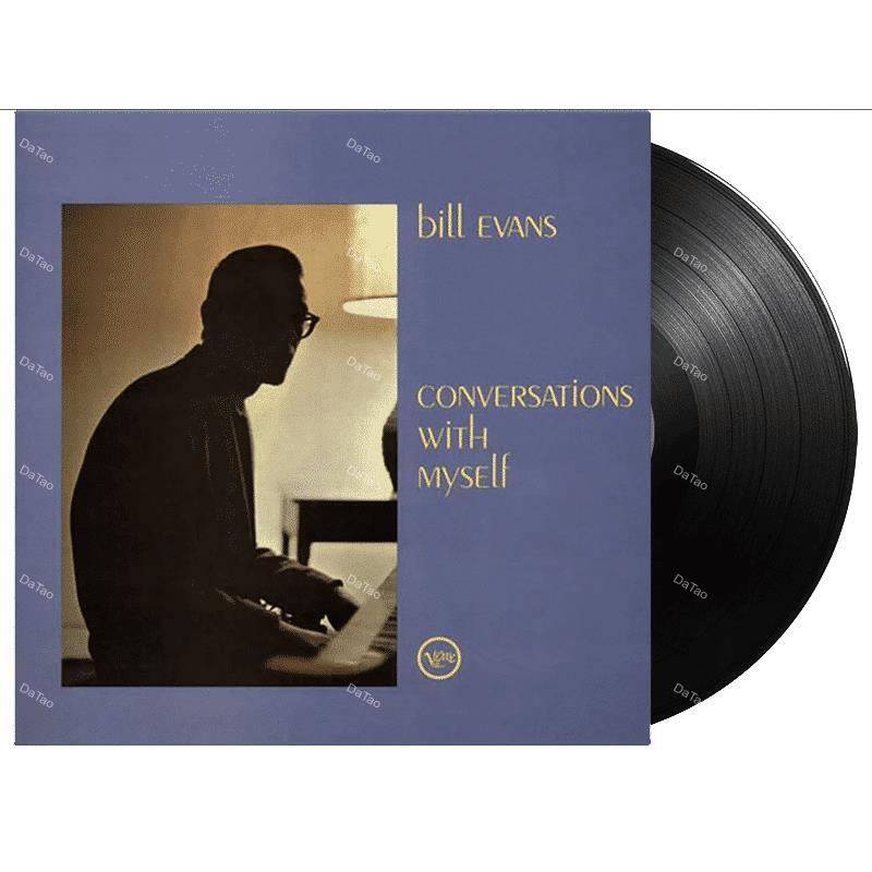 【全新黑膠】Bill Evans - Conversations With Myself/Verve/180g
