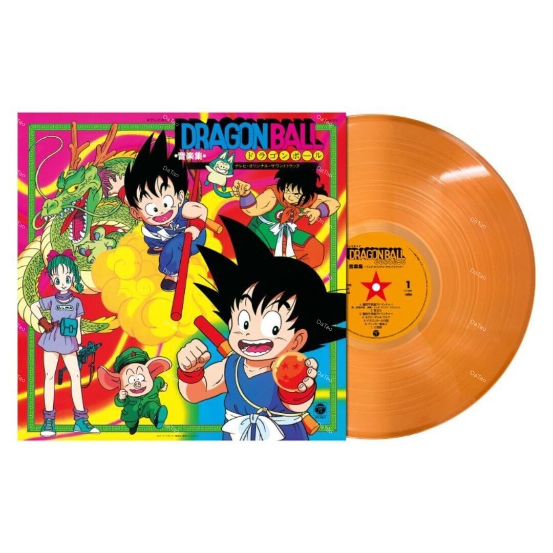 【全新透橘彩膠】七龍珠 Dragon Ball 音樂集/動畫原聲帶/菊池俊輔/高橋洋樹/HMJA-235