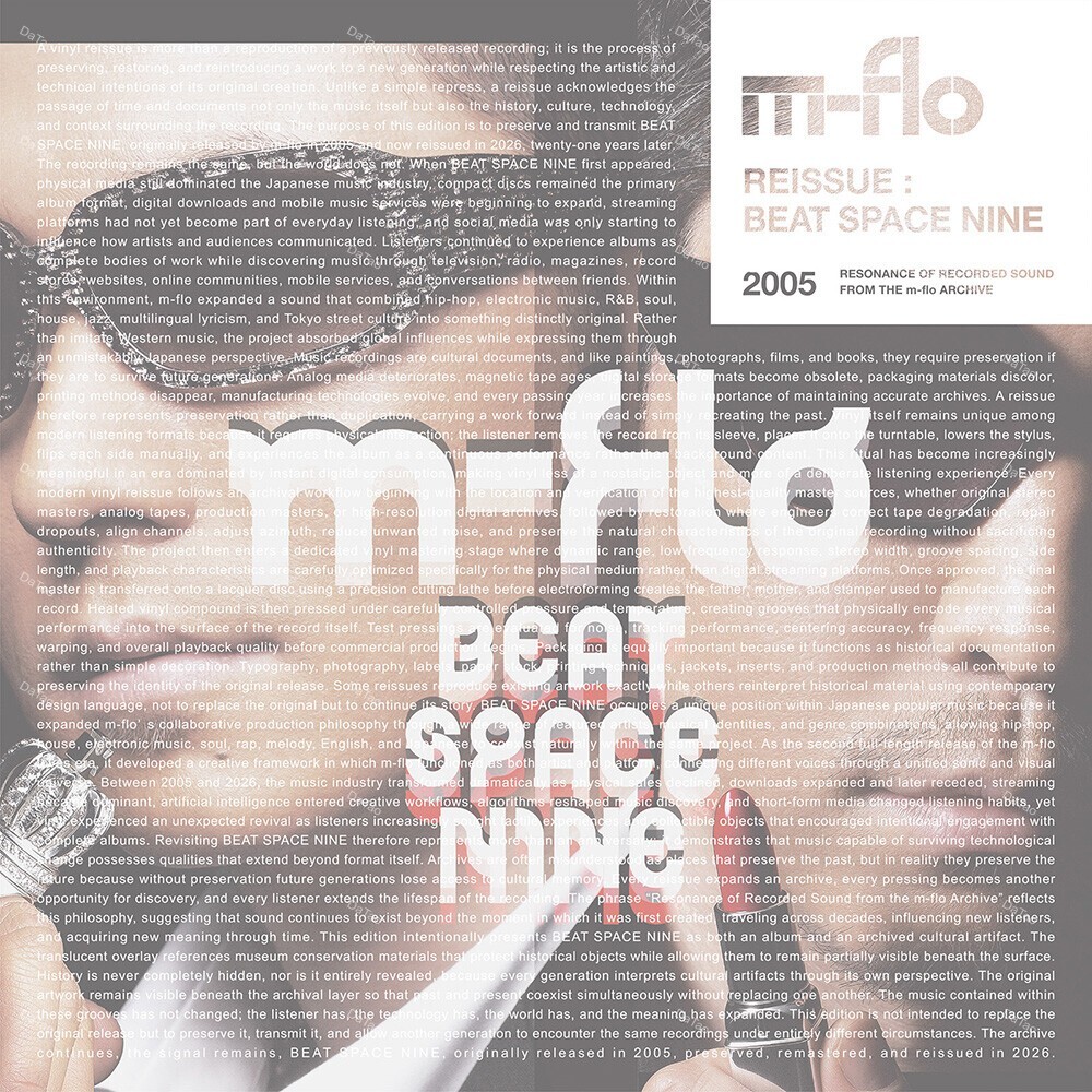 【預購】【全新限量黑膠2LP】隕-浮流 m-flo - BEAT SPACE NINE/RZJD-67674/5