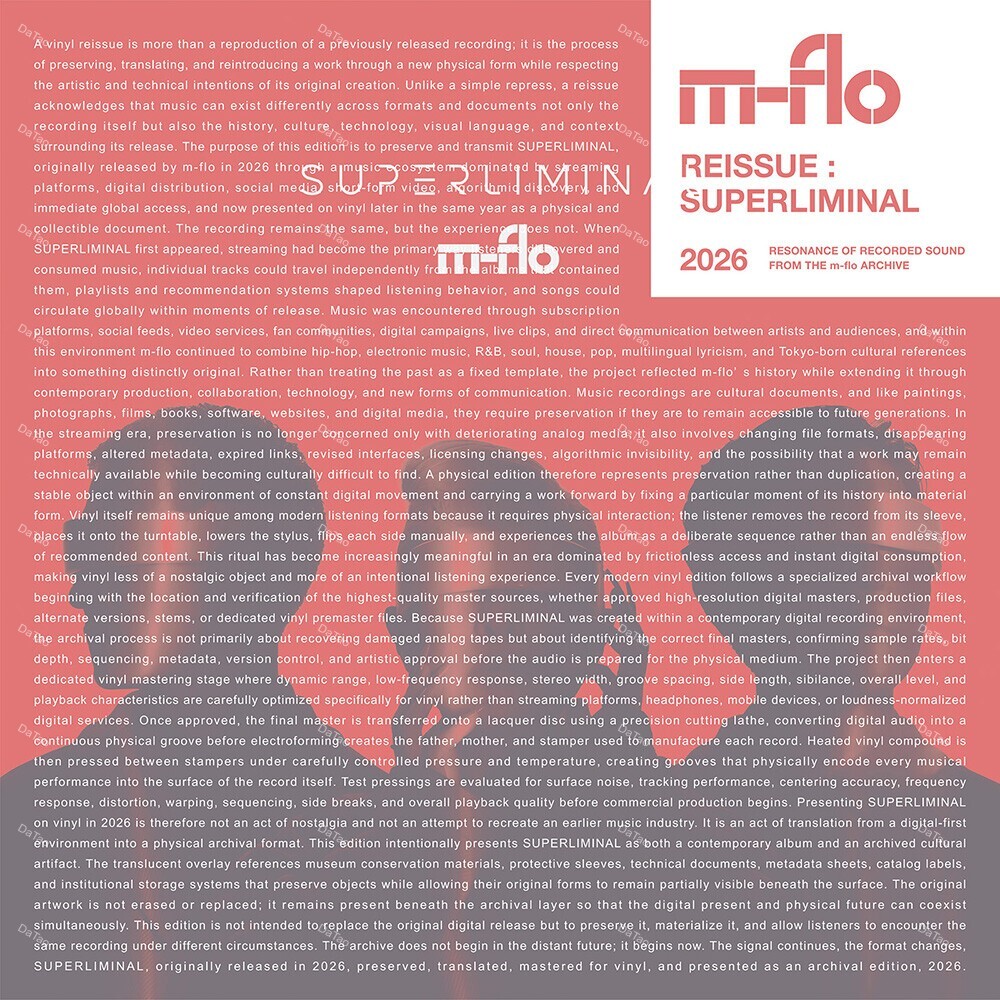 【預購】【全新限量黑膠2LP】隕-浮流 m-flo - SUPERLIMINAL/RZJD-67678/9