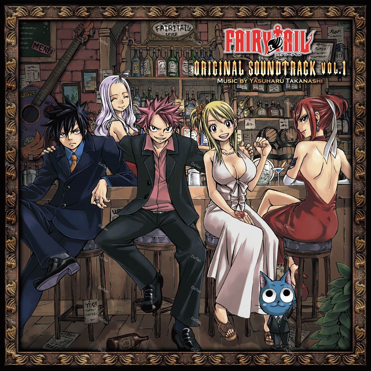 【全新棕色彩膠2LP】高梨康治 - 魔導少年 FAIRY TAIL 動畫原聲帶 Vol.1